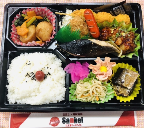 特注弁当18
